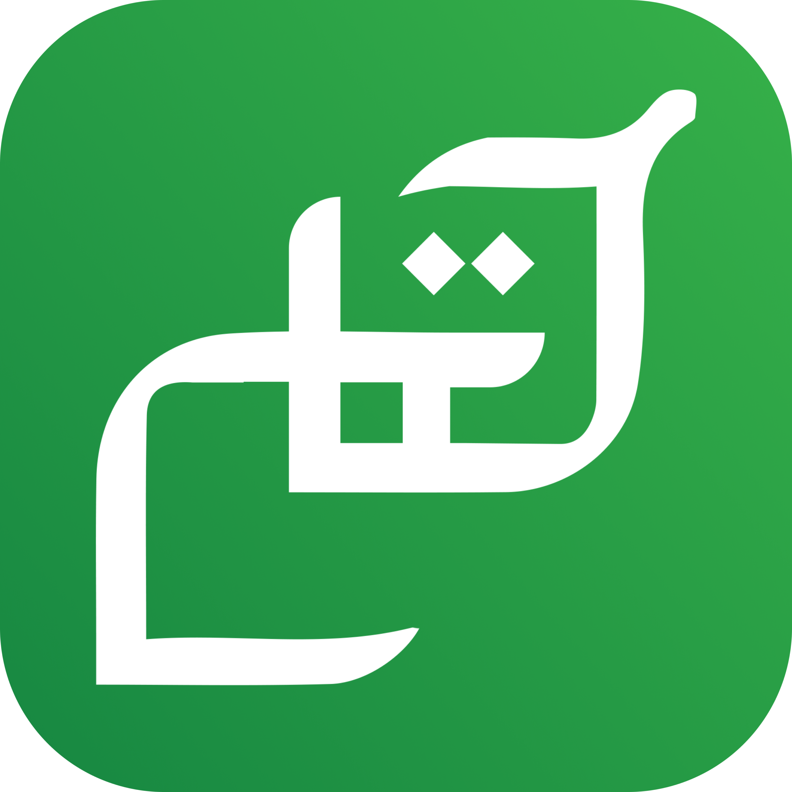 هربال حاتم