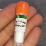 پودر استویا هربال حاتم
